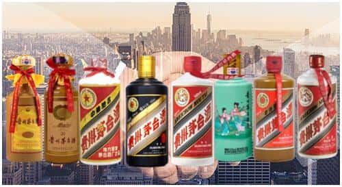 海兴县回收茅台